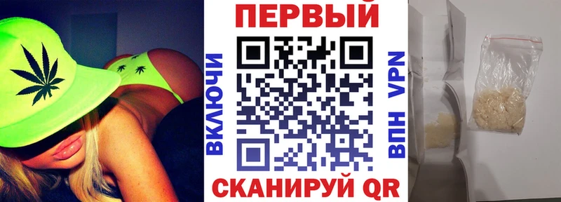 Амфетамин 97% Мирный
