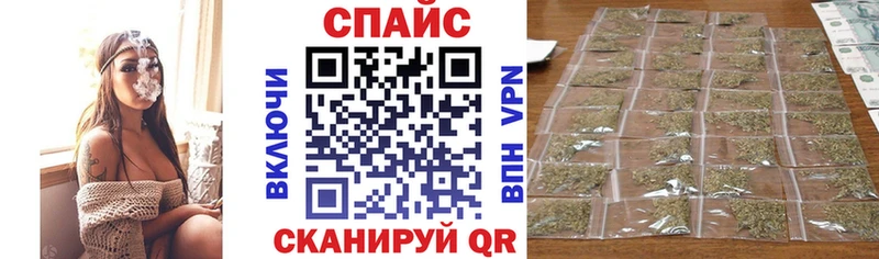 даркнет телеграм  Мирный  БУТИРАТ бутандиол 