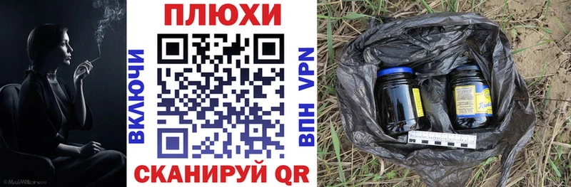 купить  цена  Мирный  ГАШИШ 40% ТГК 