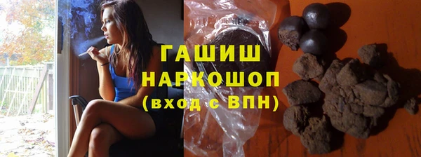 марки lsd Верхний Тагил