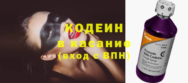 mdma Переславль-Залесский