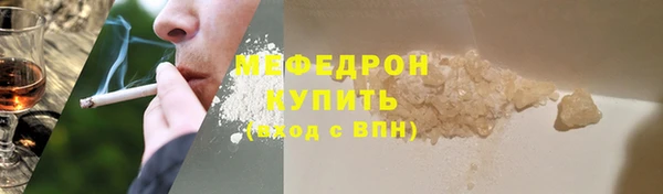 mdma Переславль-Залесский