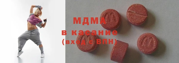мескалин Верхнеуральск