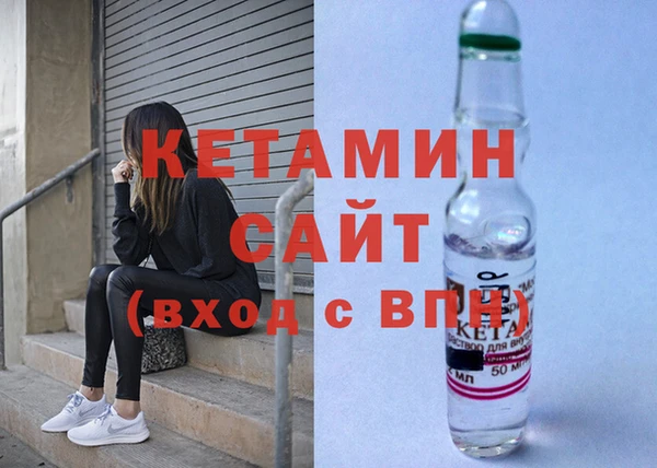 mdma Переславль-Залесский