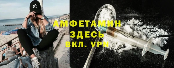 mdma Переславль-Залесский