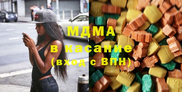 MESCALINE Пересвет