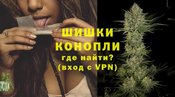 марки lsd Верхний Тагил