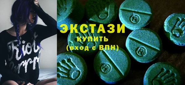 mdma Переславль-Залесский