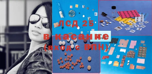 прущая мука Верея