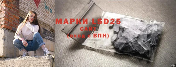 прущая мука Верея