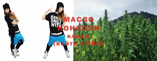 MESCALINE Пересвет