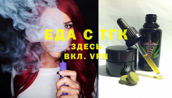марки lsd Верхний Тагил