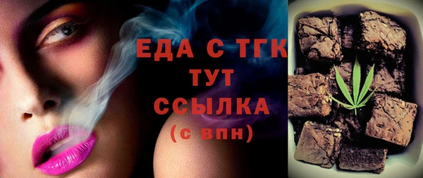 mdma Переславль-Залесский